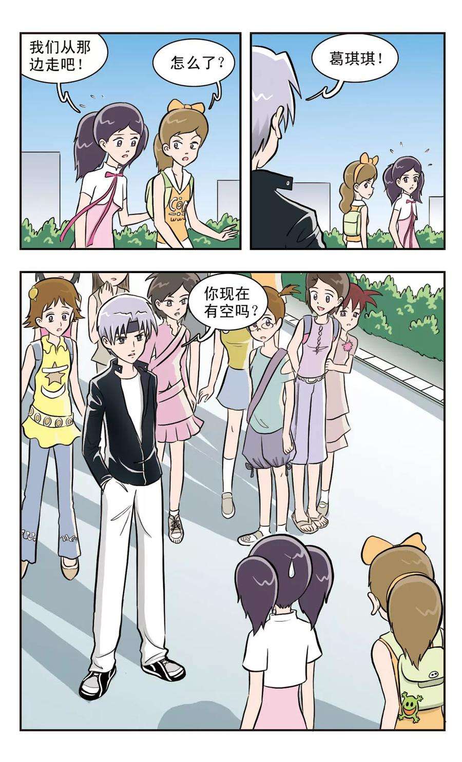 6.jpg