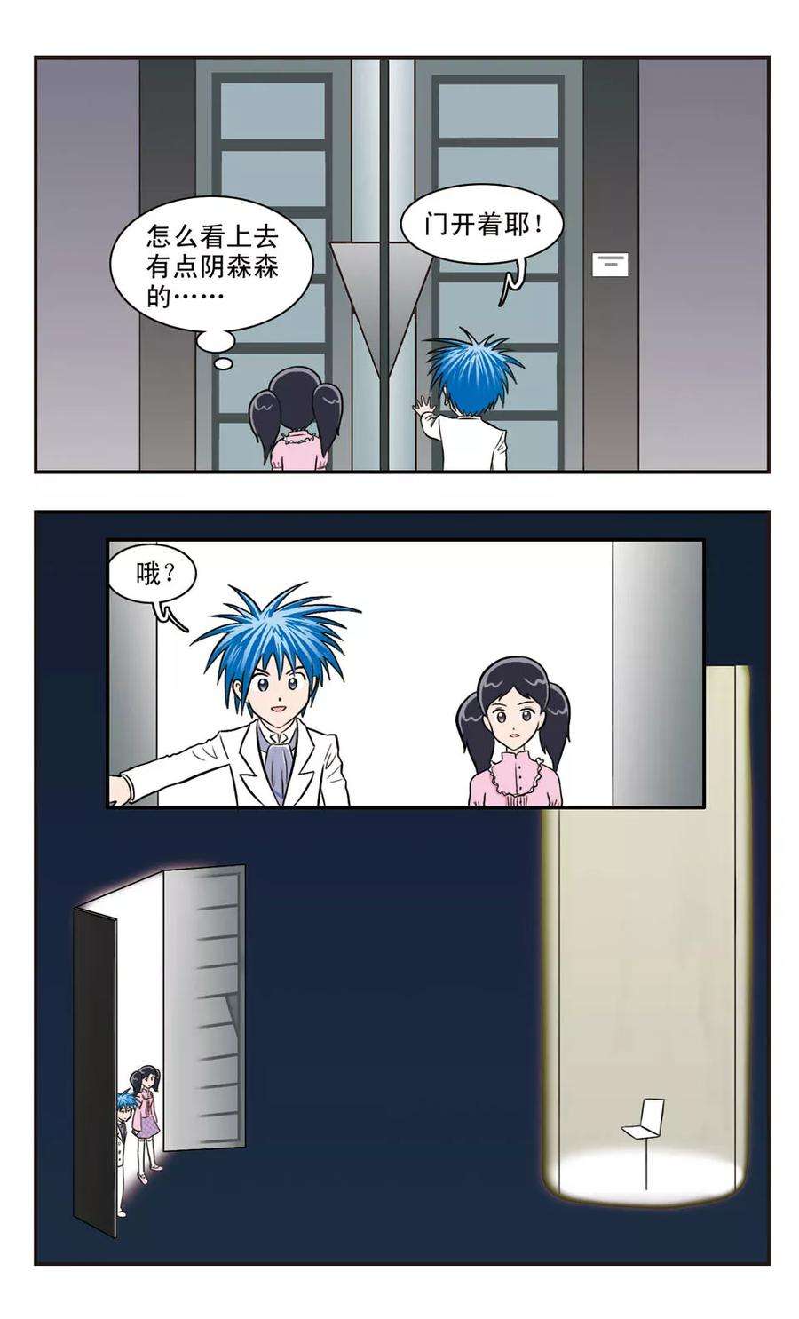 6.jpg