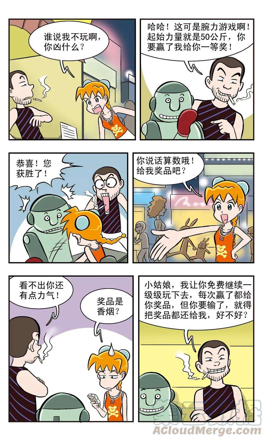 9.jpg