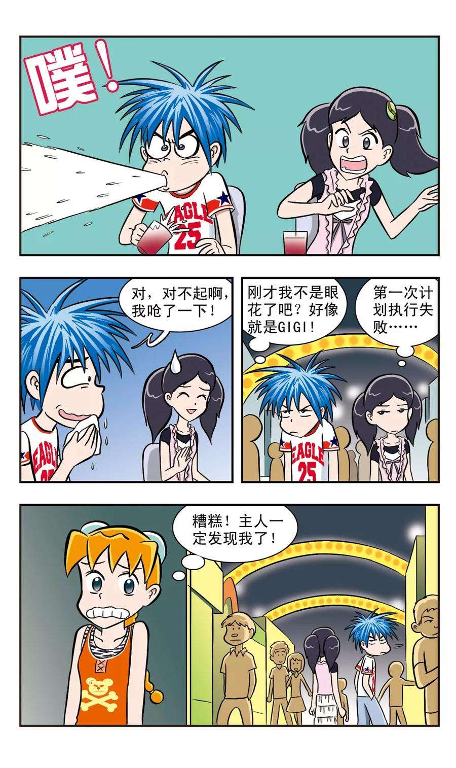 16.jpg