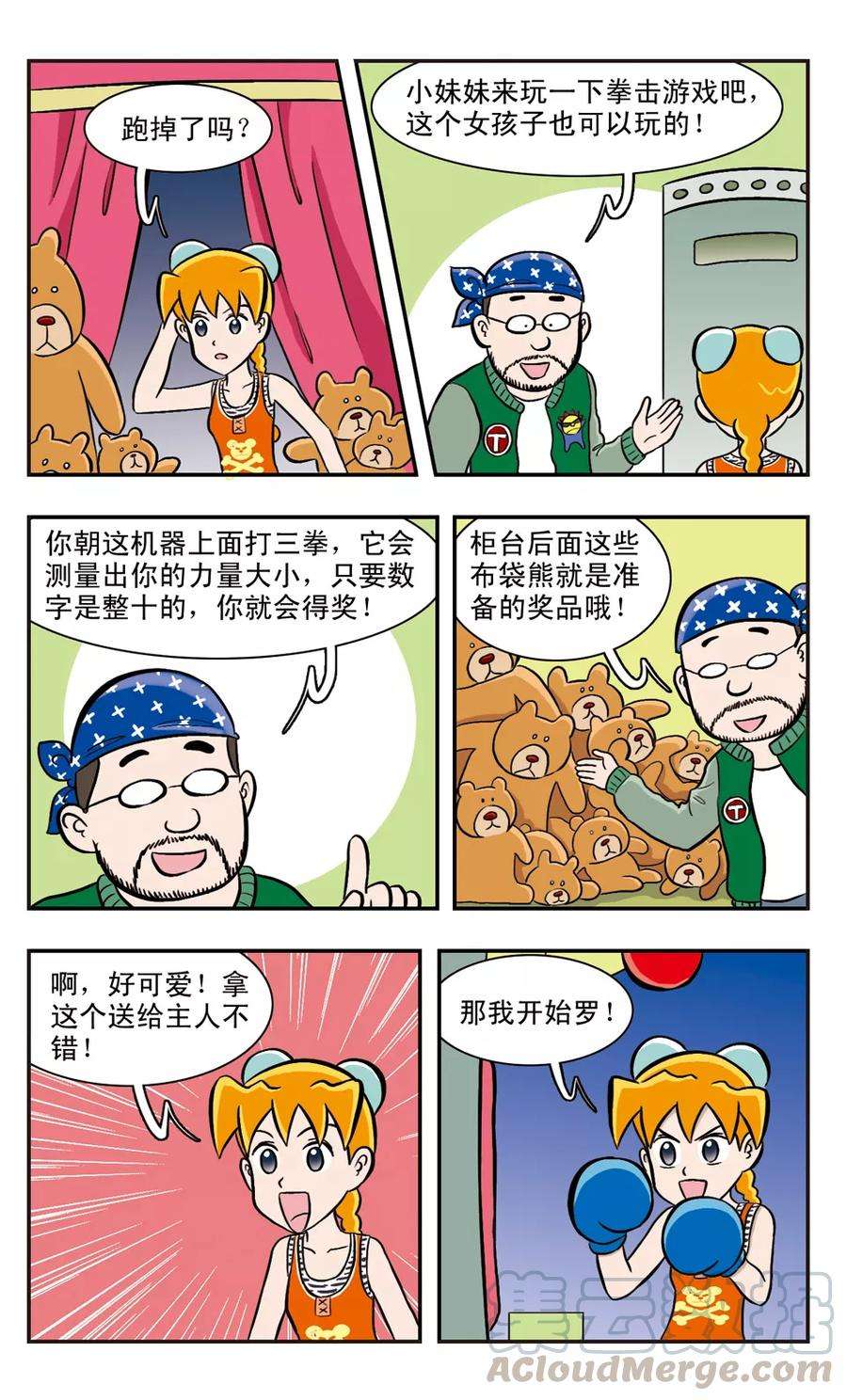 5.jpg