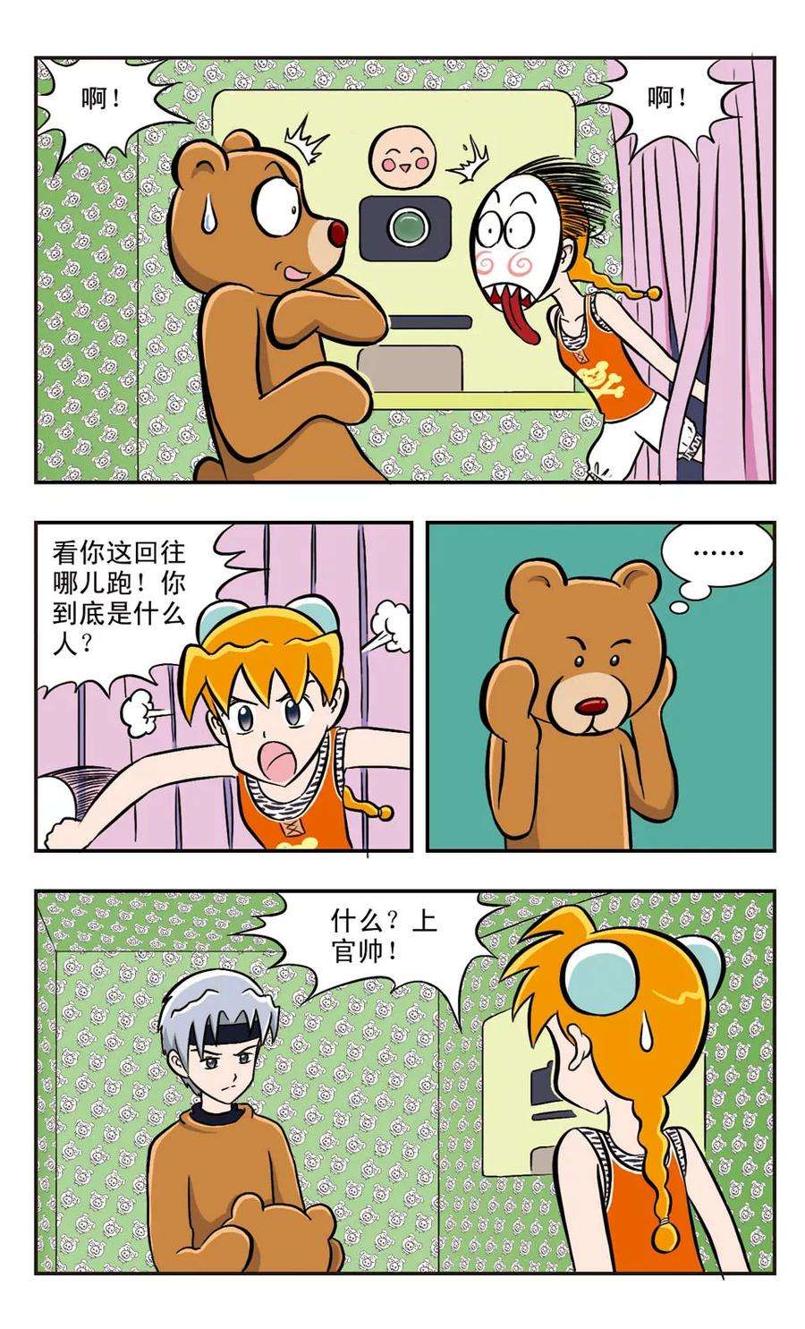10.jpg