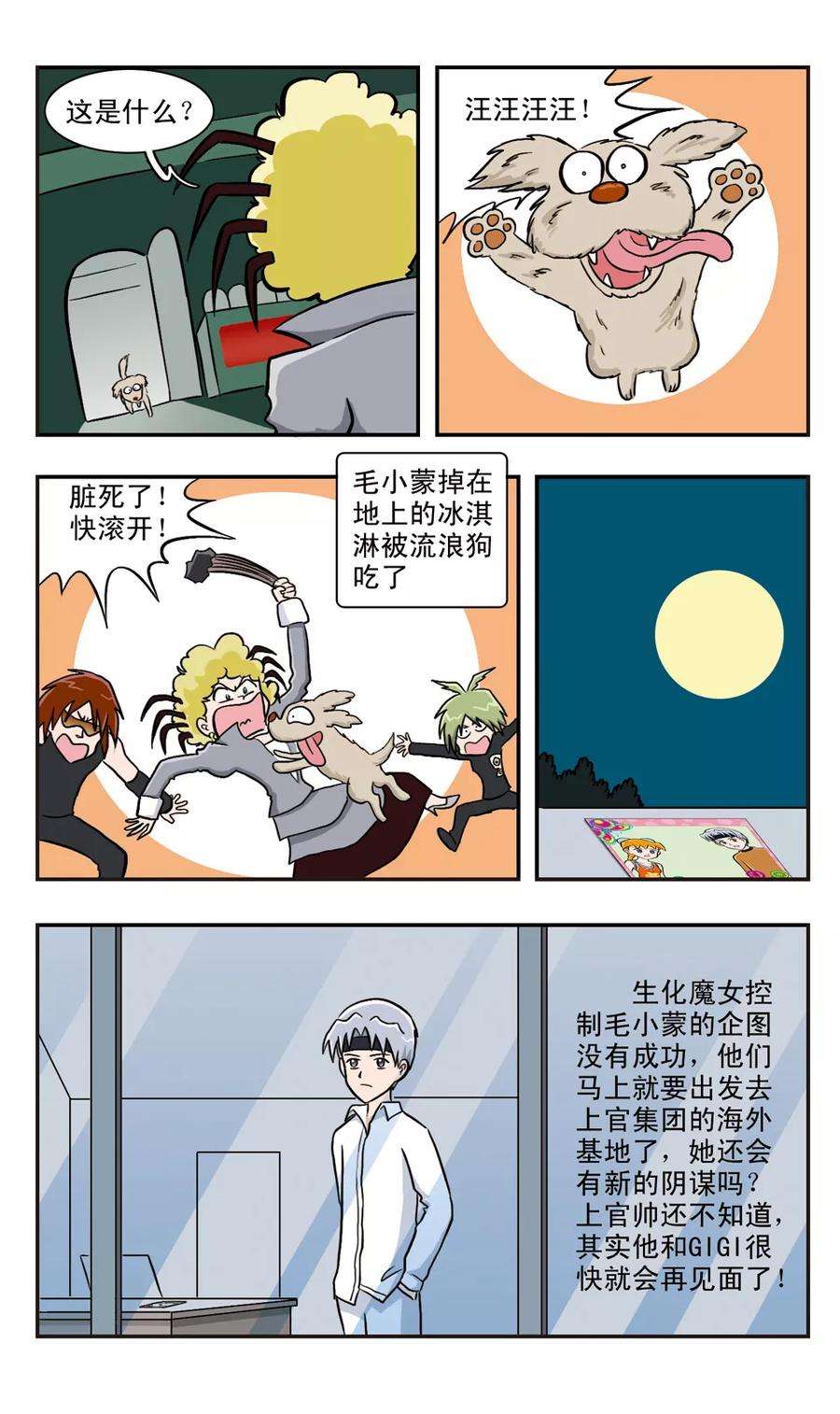 16.jpg