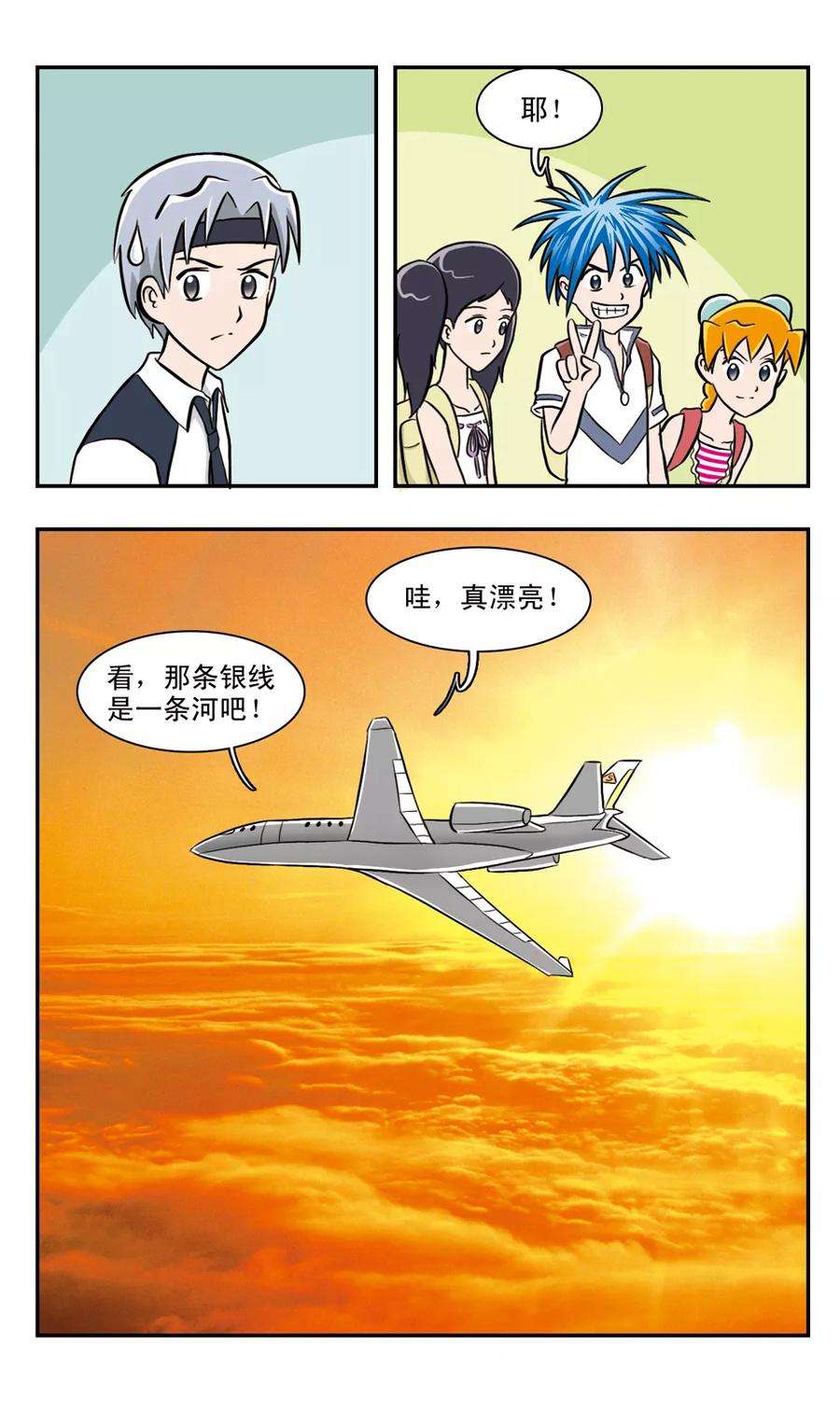 12.jpg