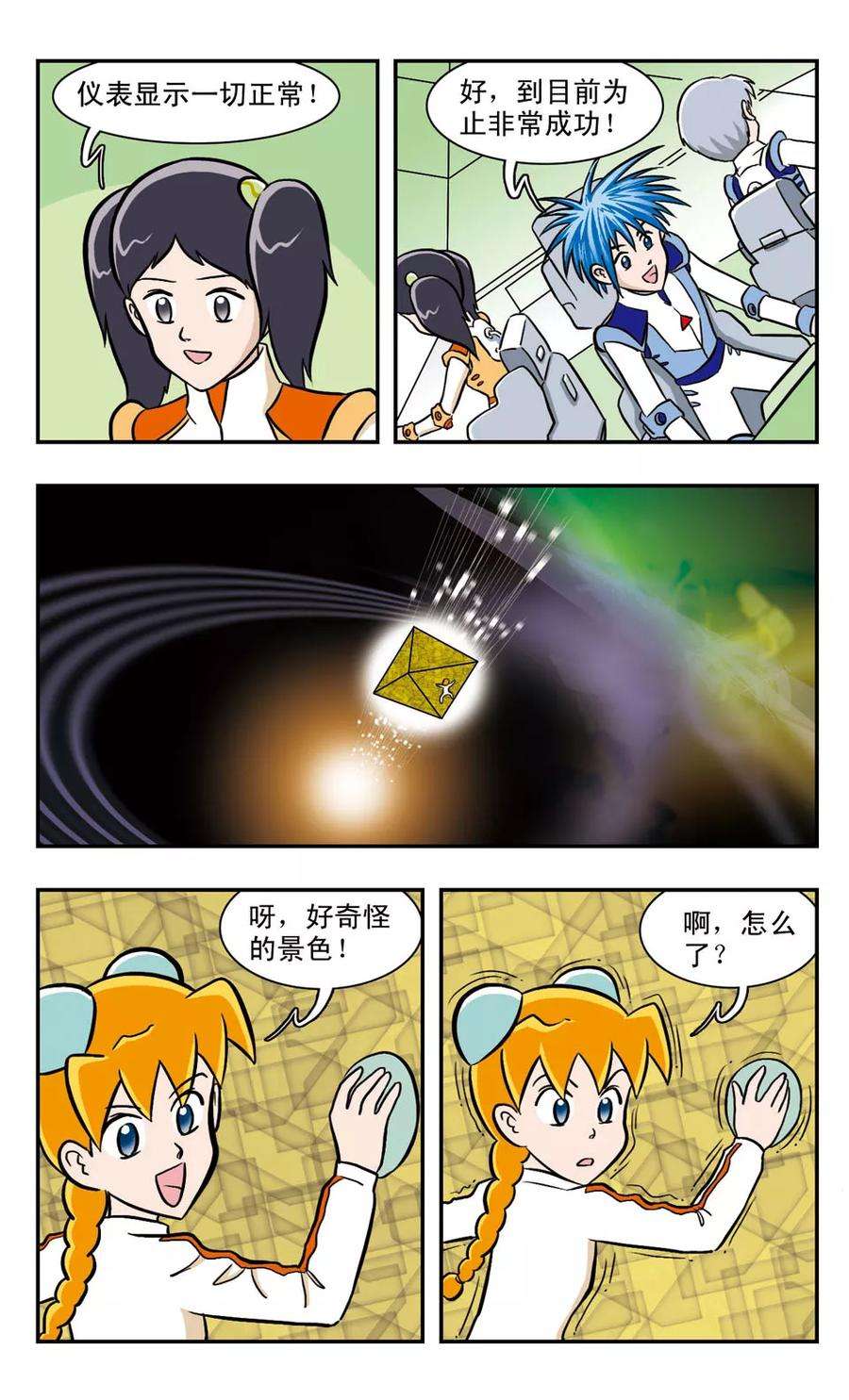 14.jpg