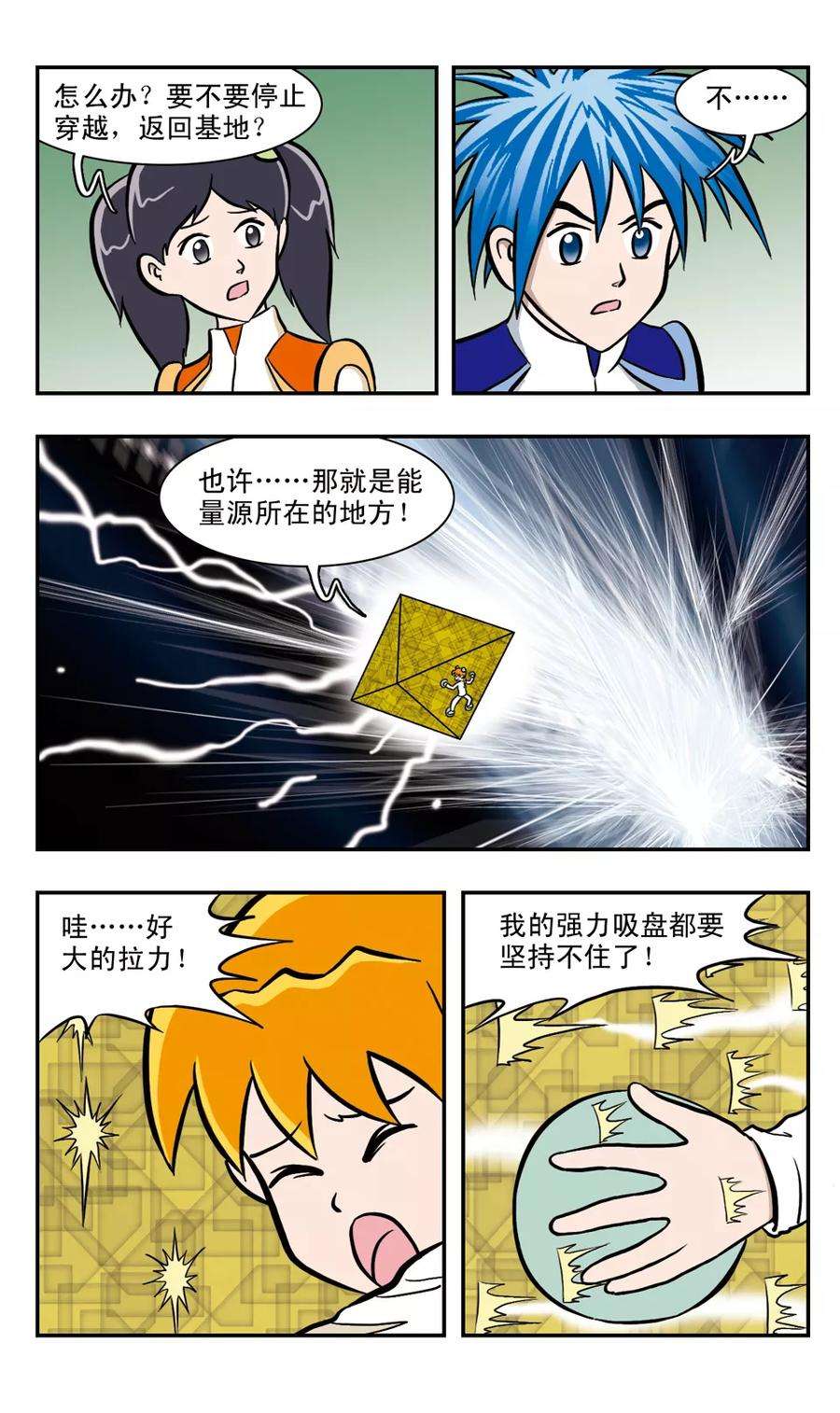 16.jpg