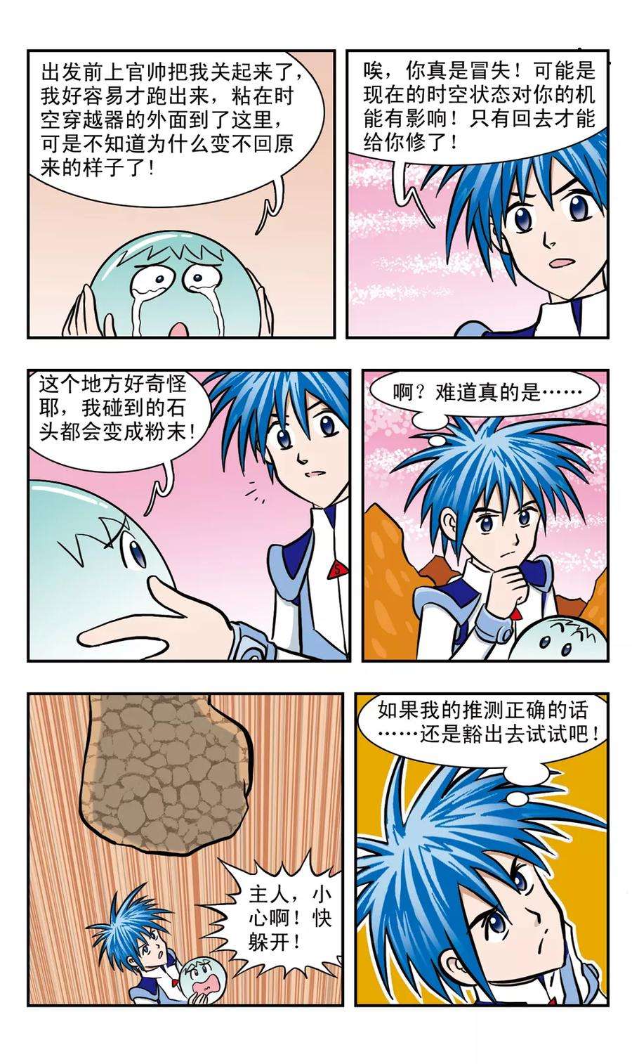 12.jpg