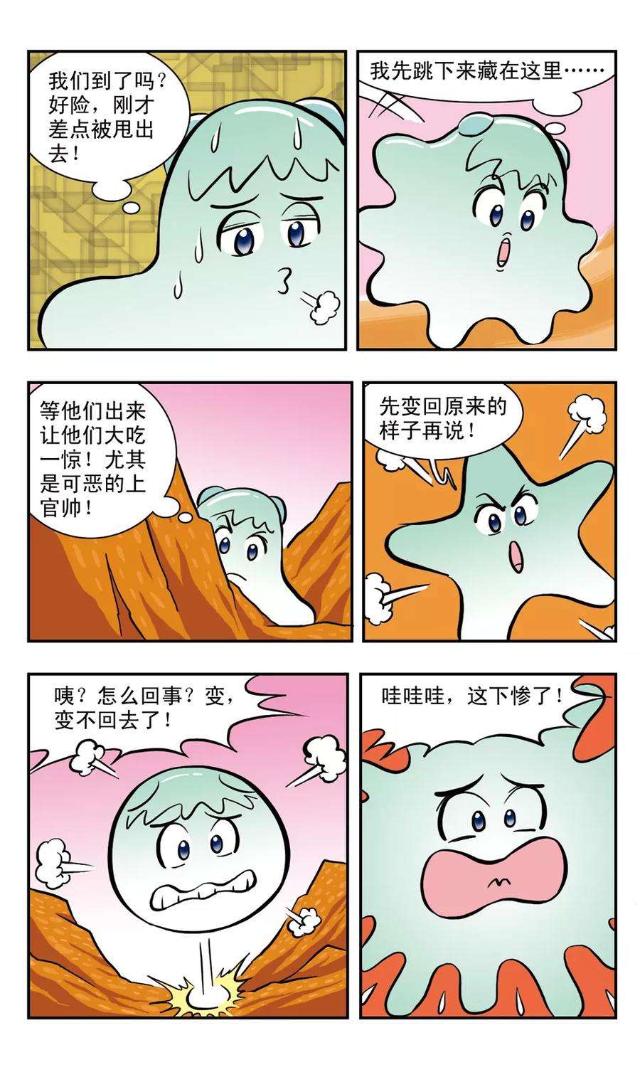 4.jpg