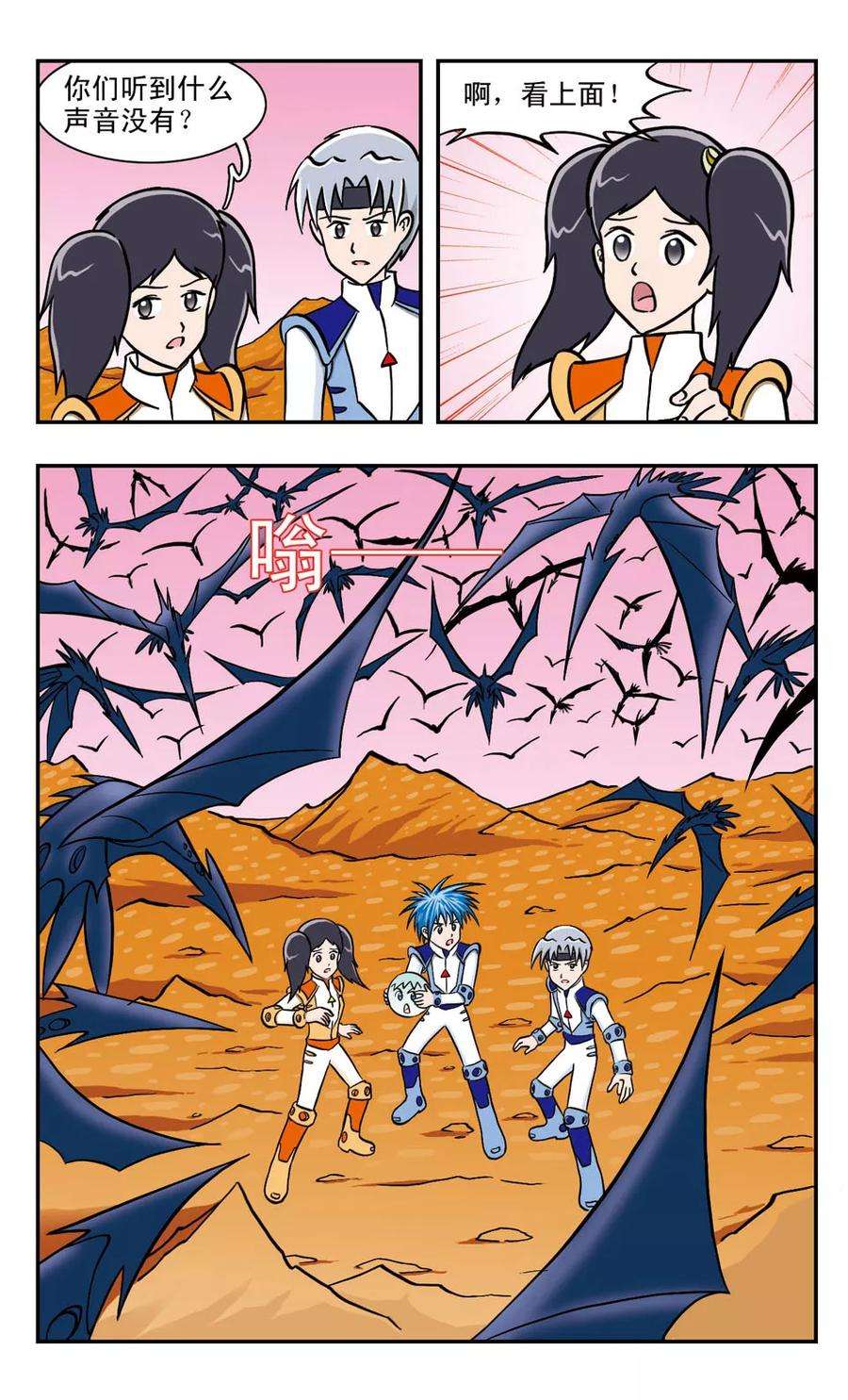 6.jpg
