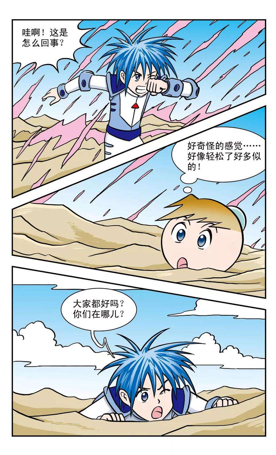 14.jpg