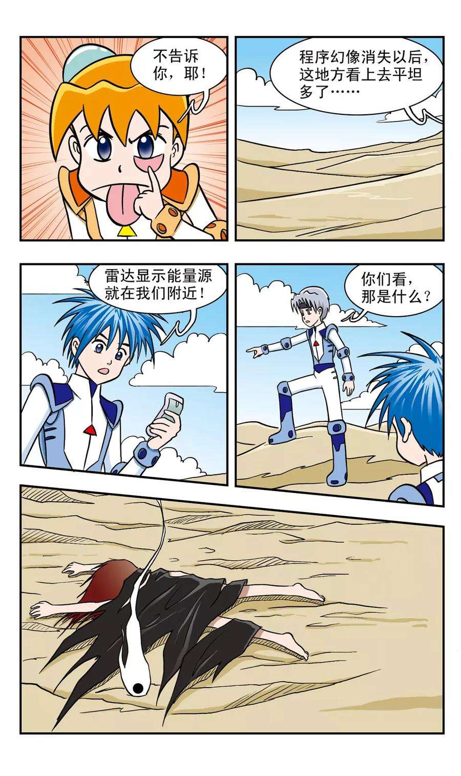 16.jpg