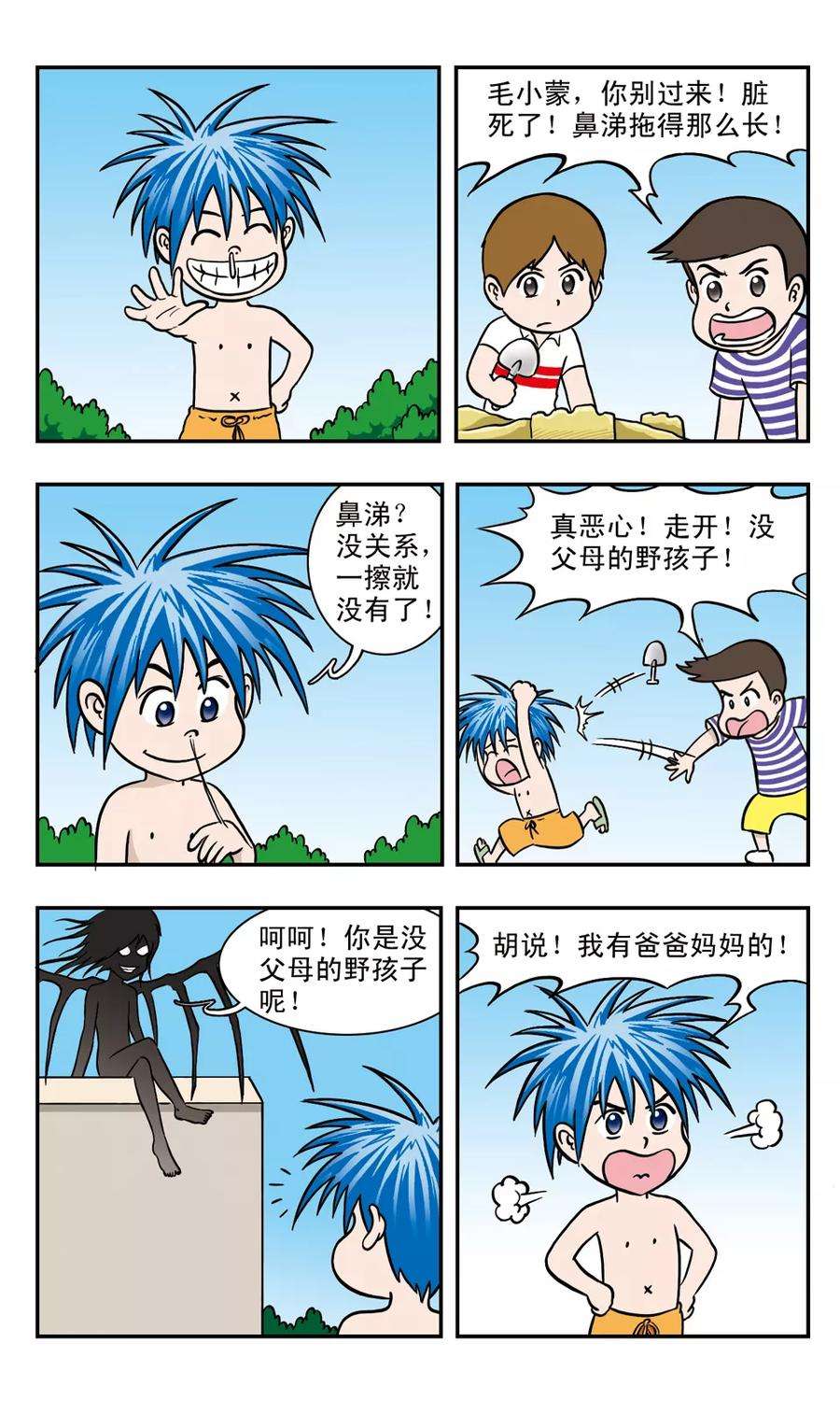 4.jpg
