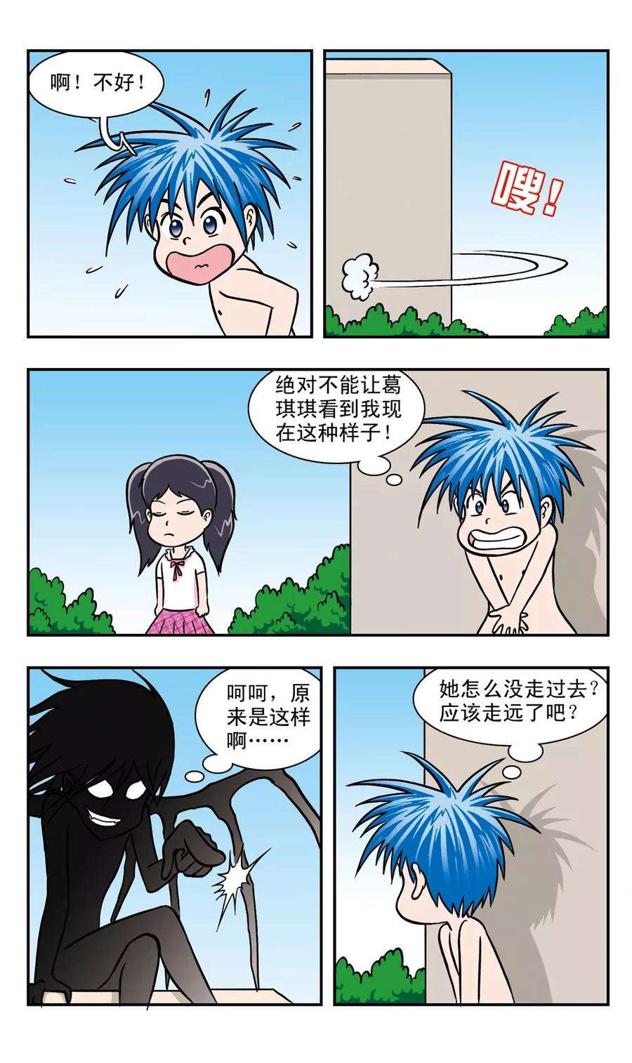 8.jpg