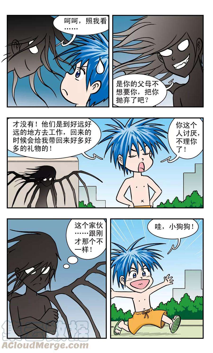 5.jpg