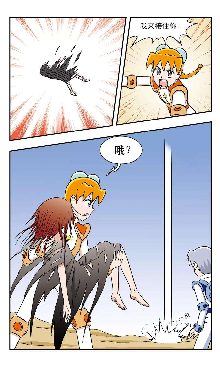 16.jpg