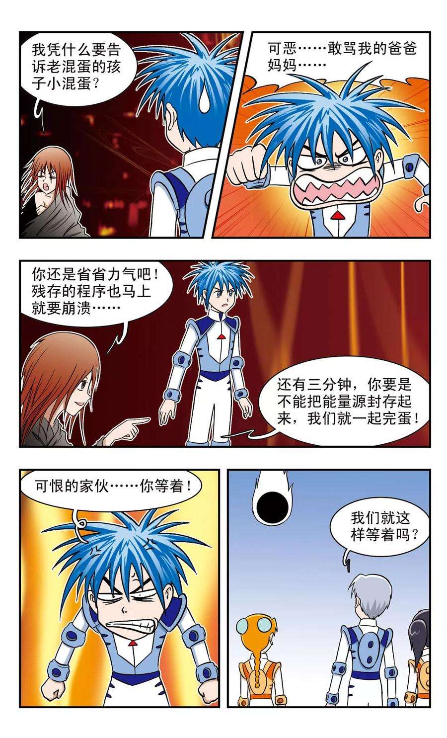 14.jpg