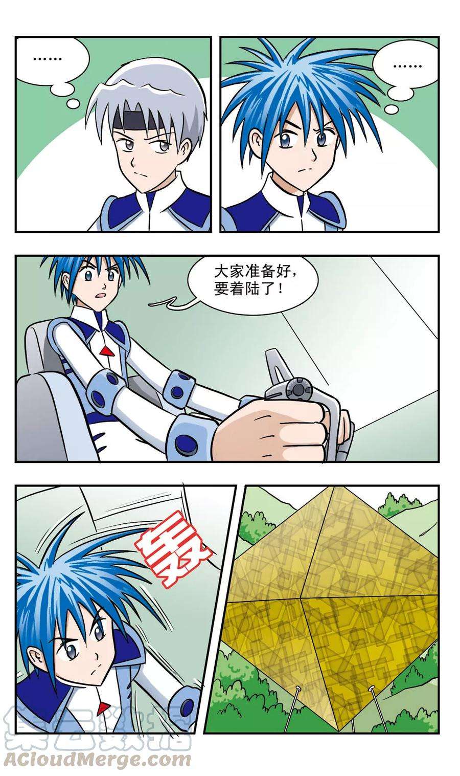 11.jpg