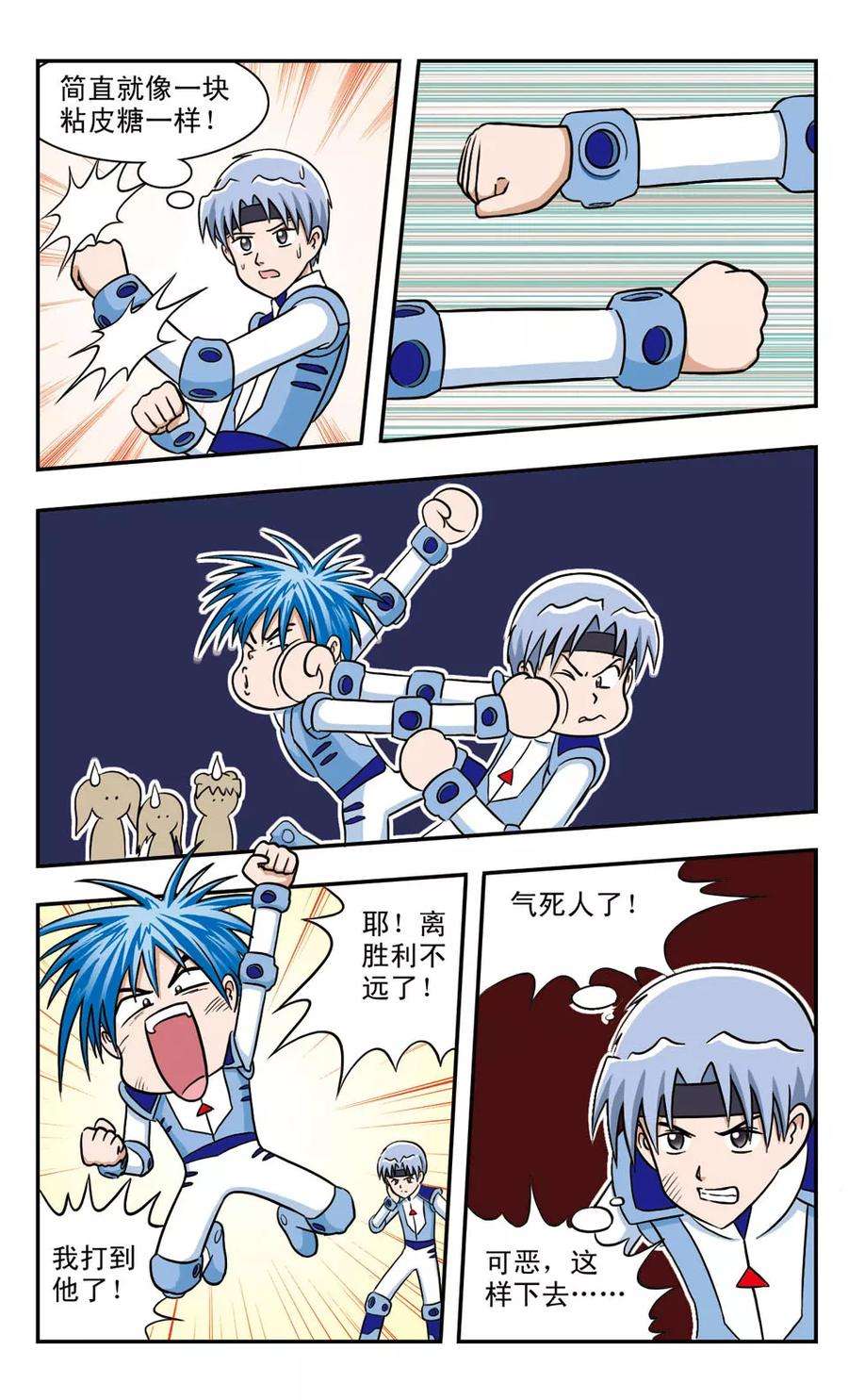 6.jpg