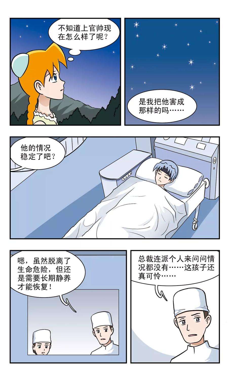 12.jpg