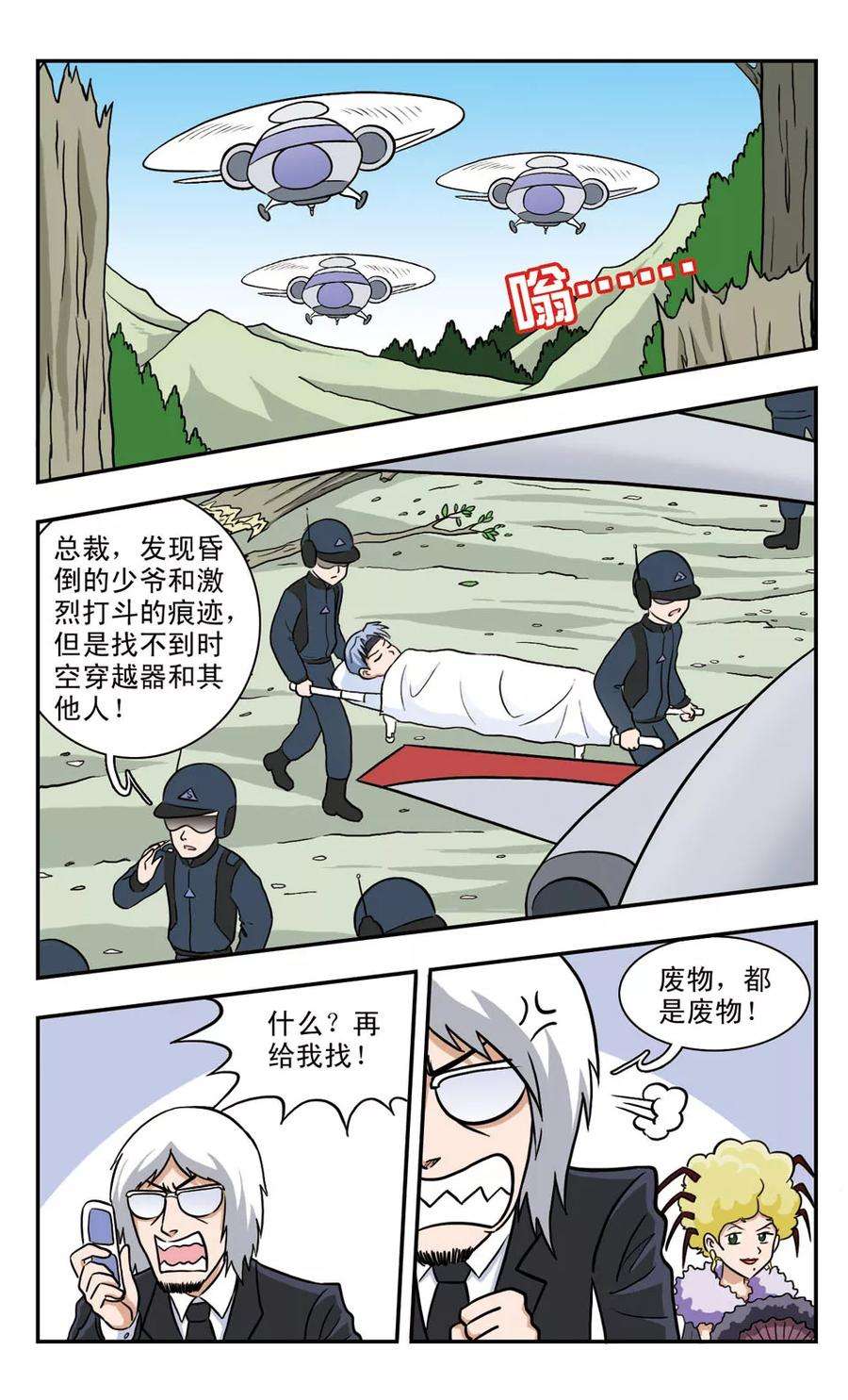 6.jpg