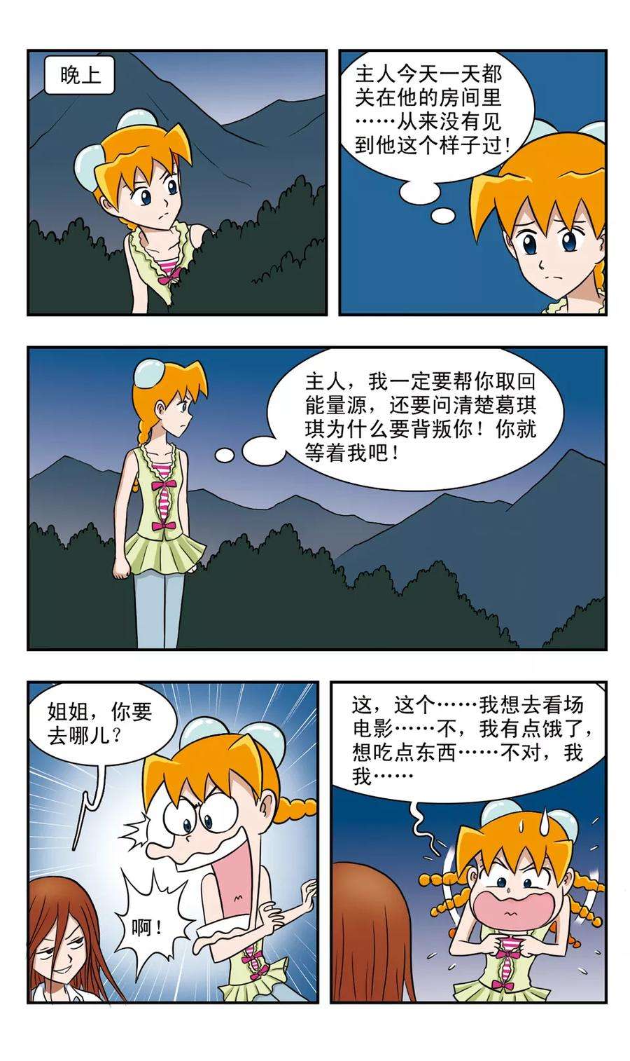 8.jpg