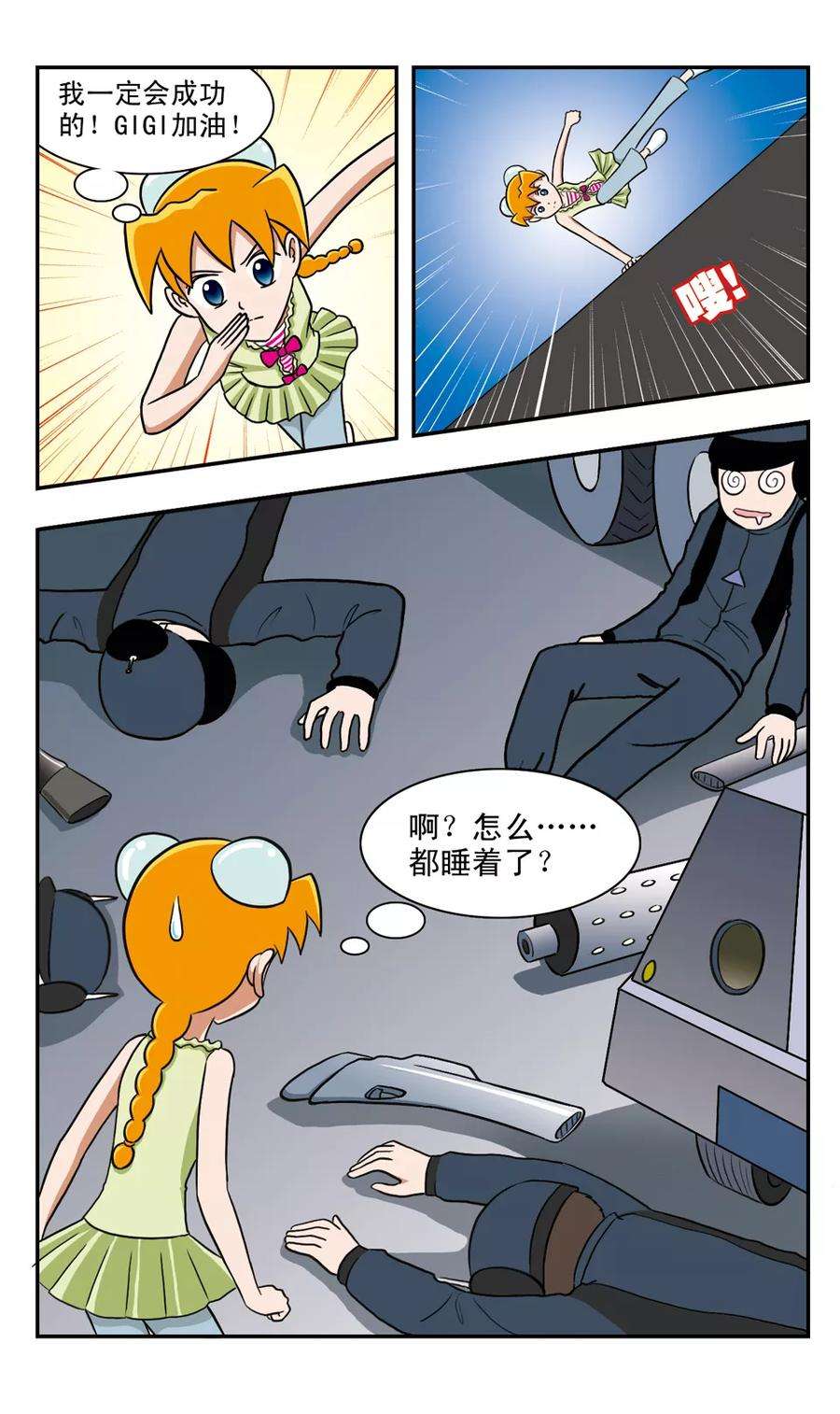 12.jpg