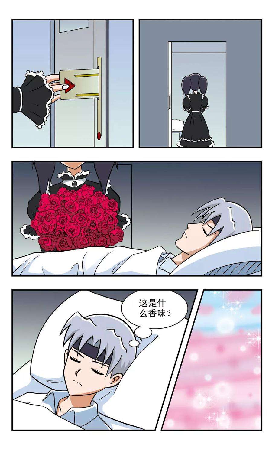 10.jpg
