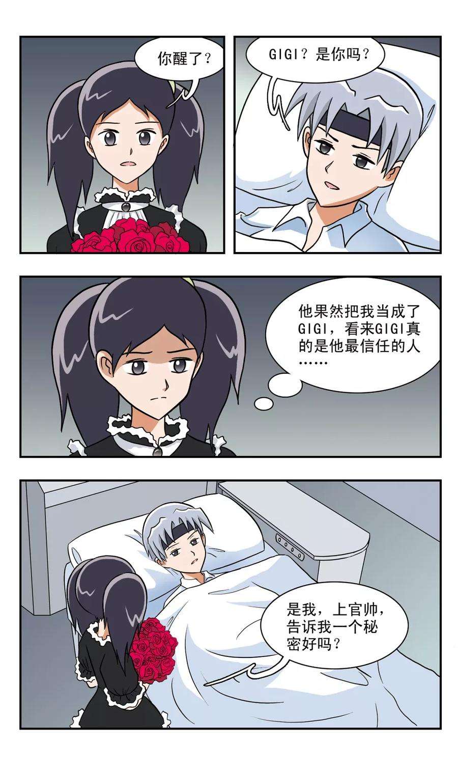 12.jpg