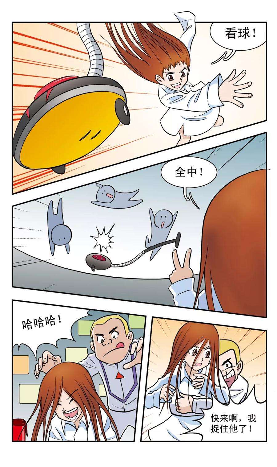 12.jpg