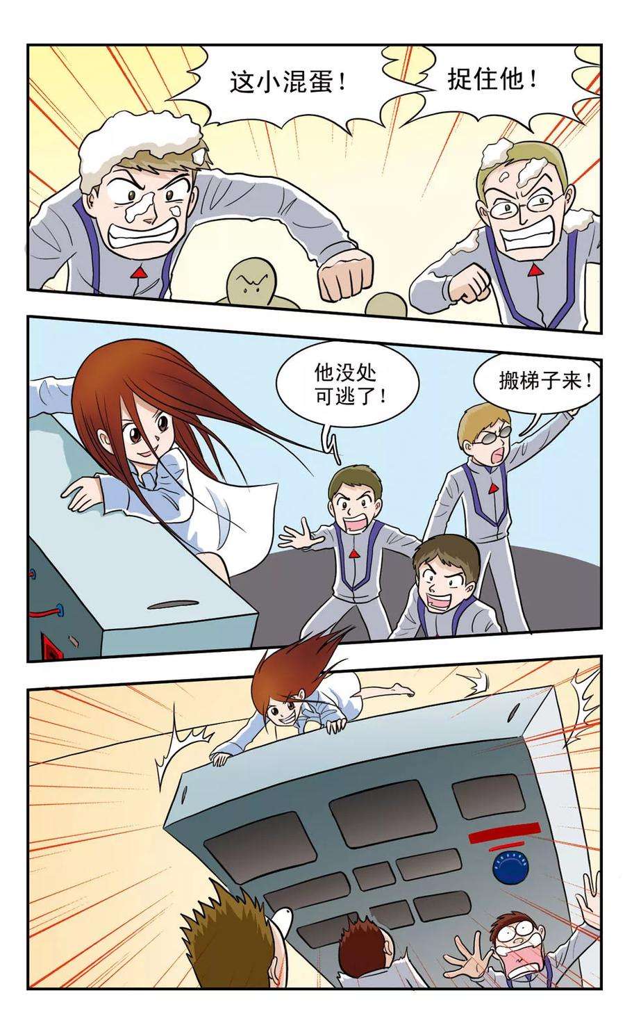 14.jpg
