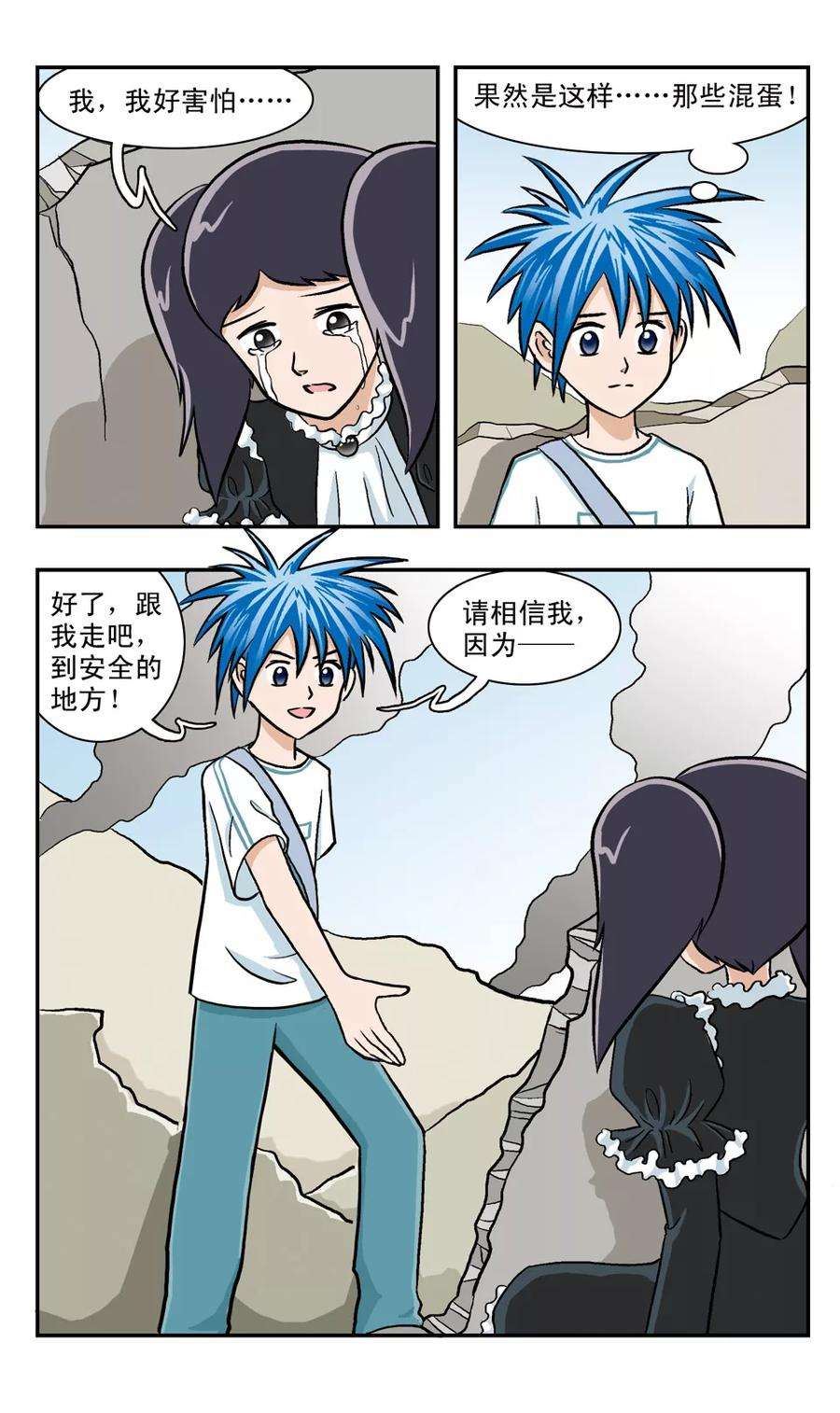 12.jpg