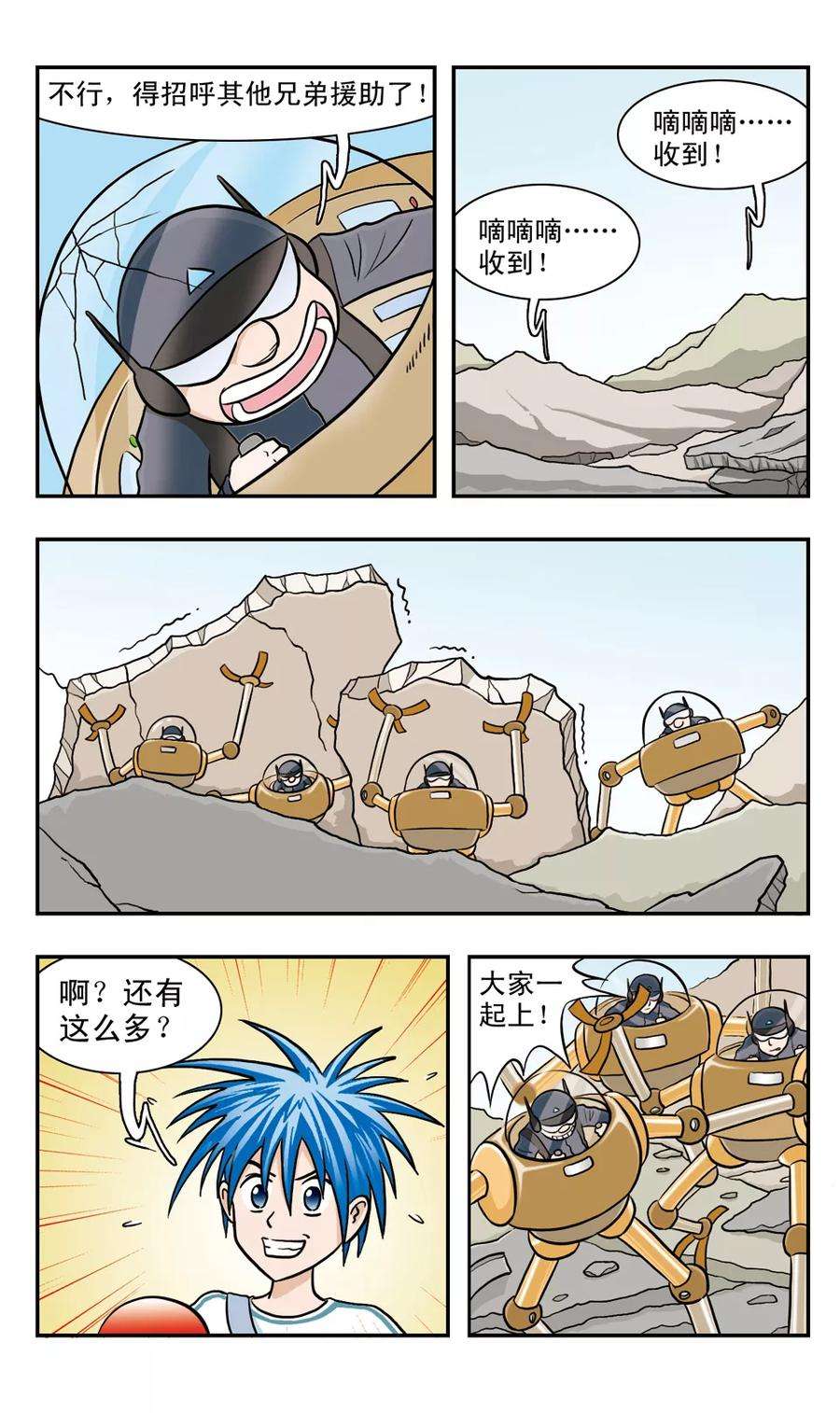 8.jpg