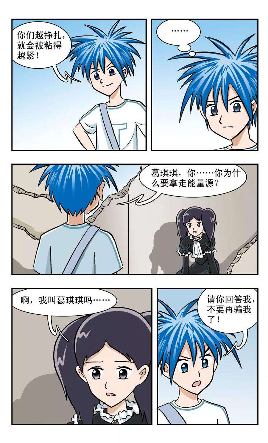 10.jpg