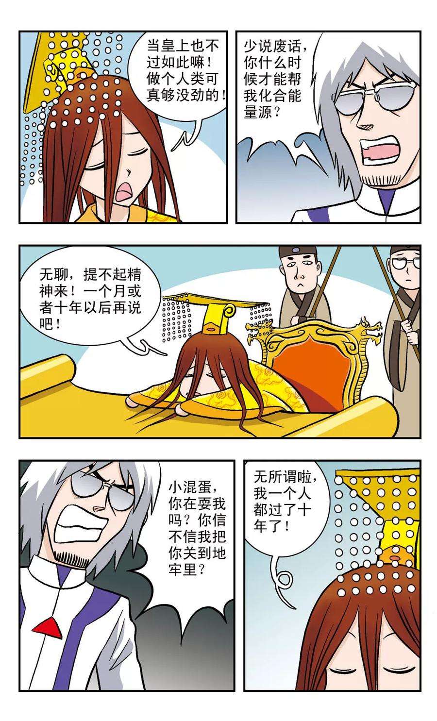 14.jpg