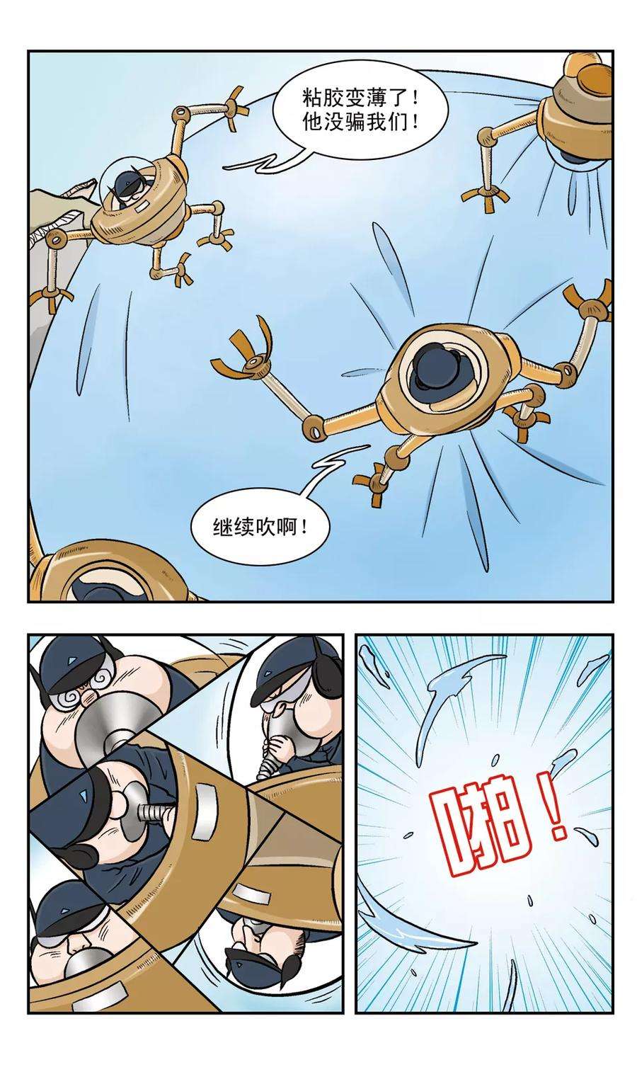 4.jpg