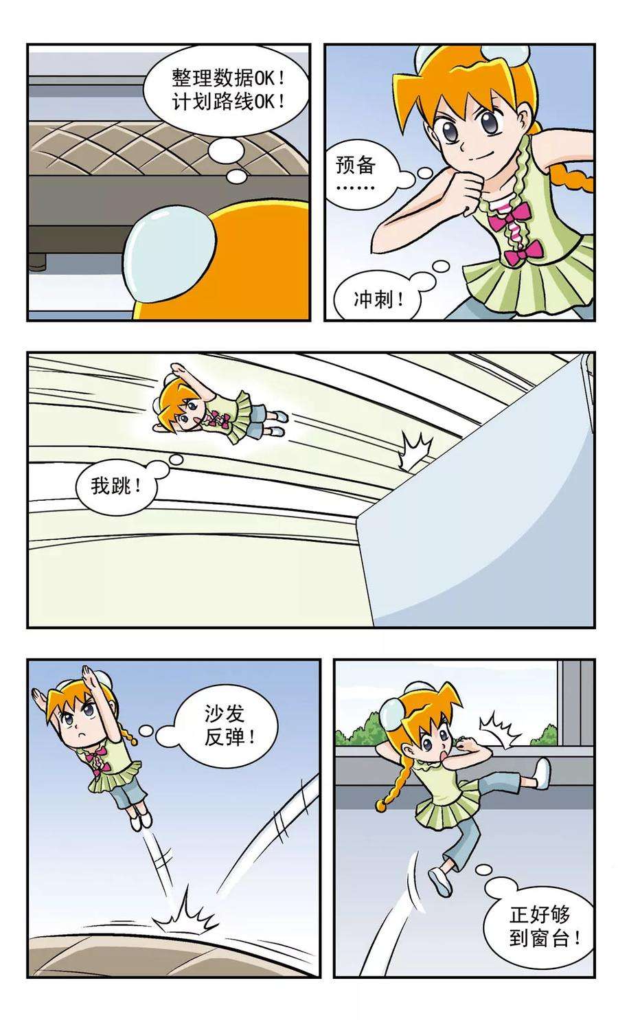 14.jpg