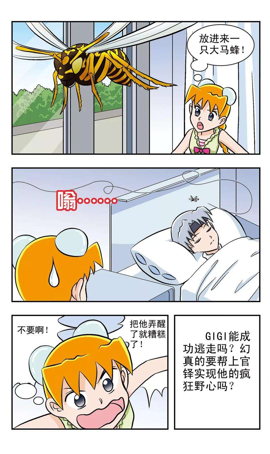 16.jpg