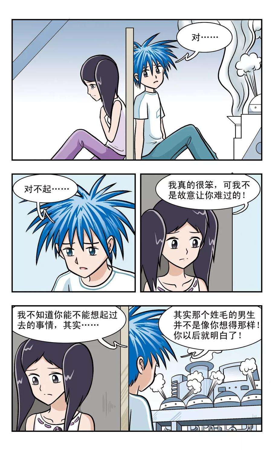 10.jpg