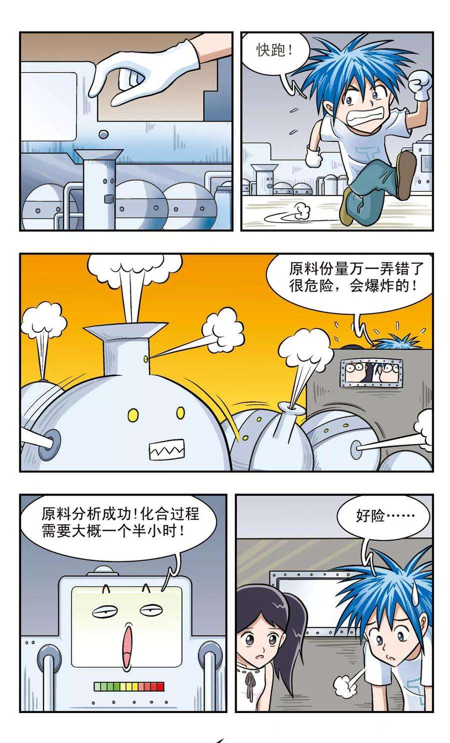 2.jpg