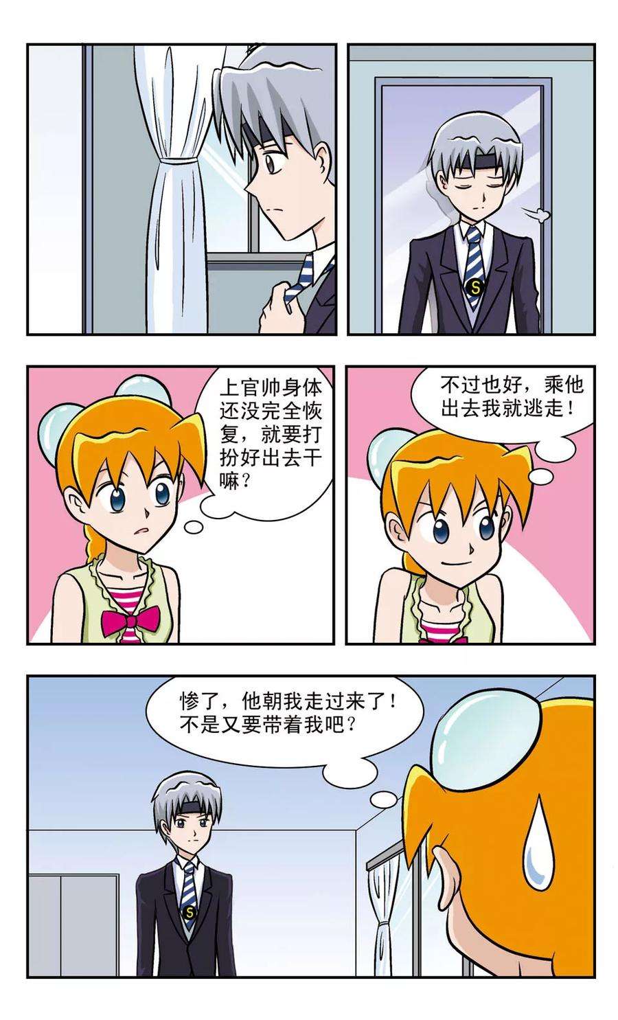 14.jpg