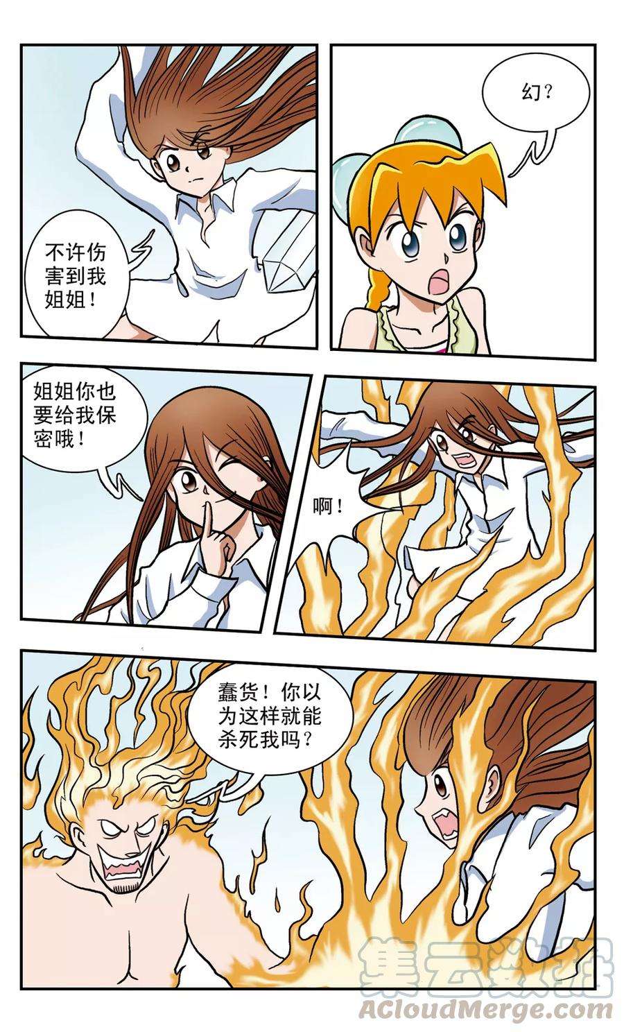 13.jpg