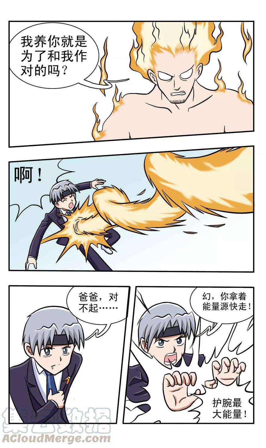 11.jpg