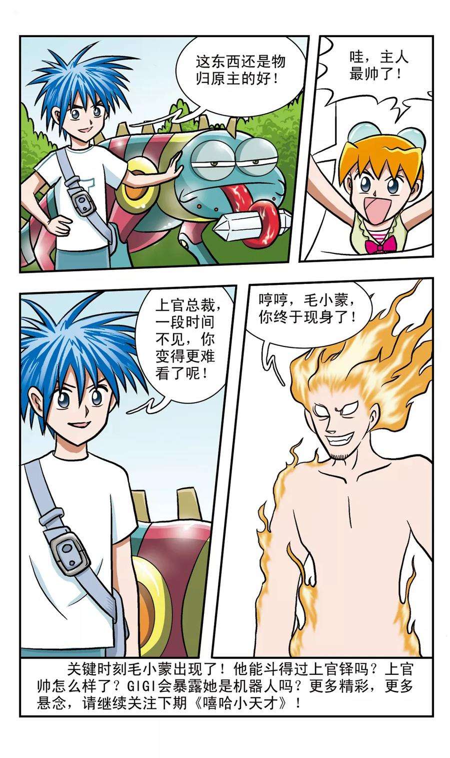 16.jpg