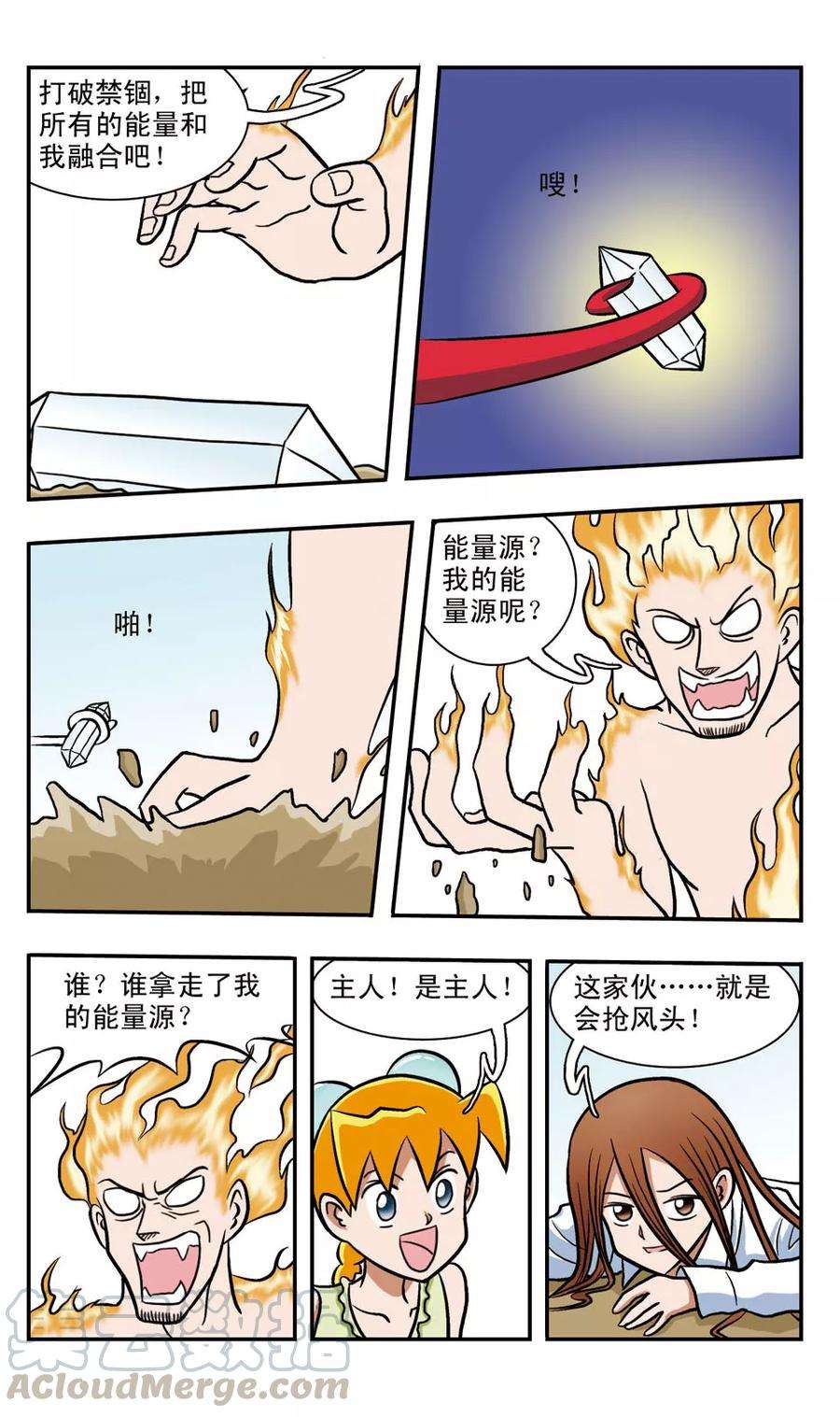 15.jpg