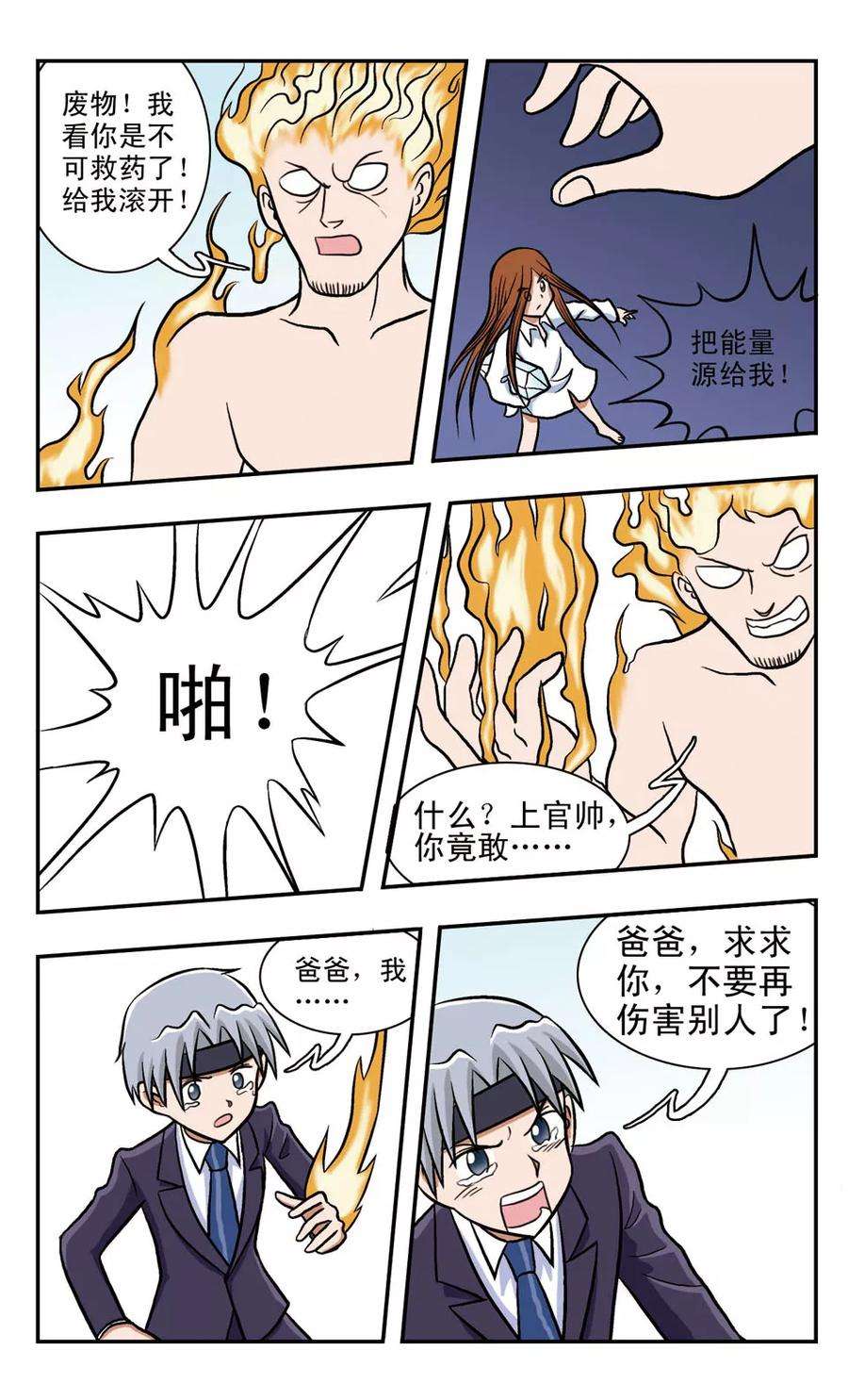 10.jpg