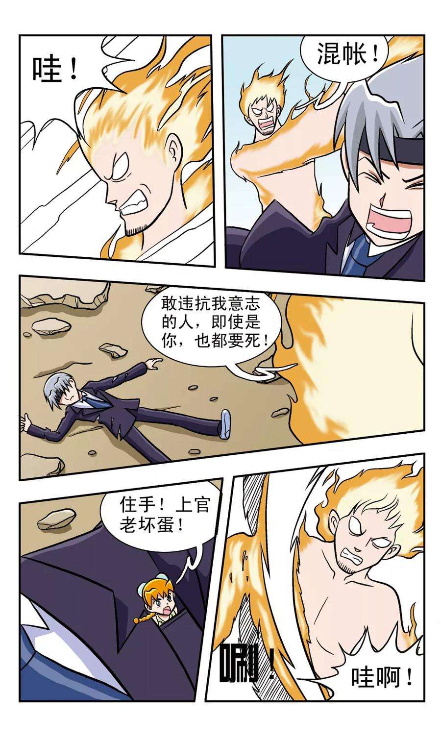 12.jpg