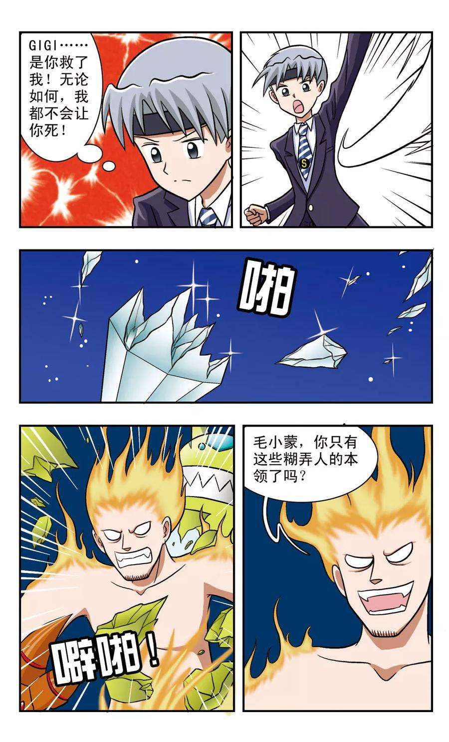 14.jpg