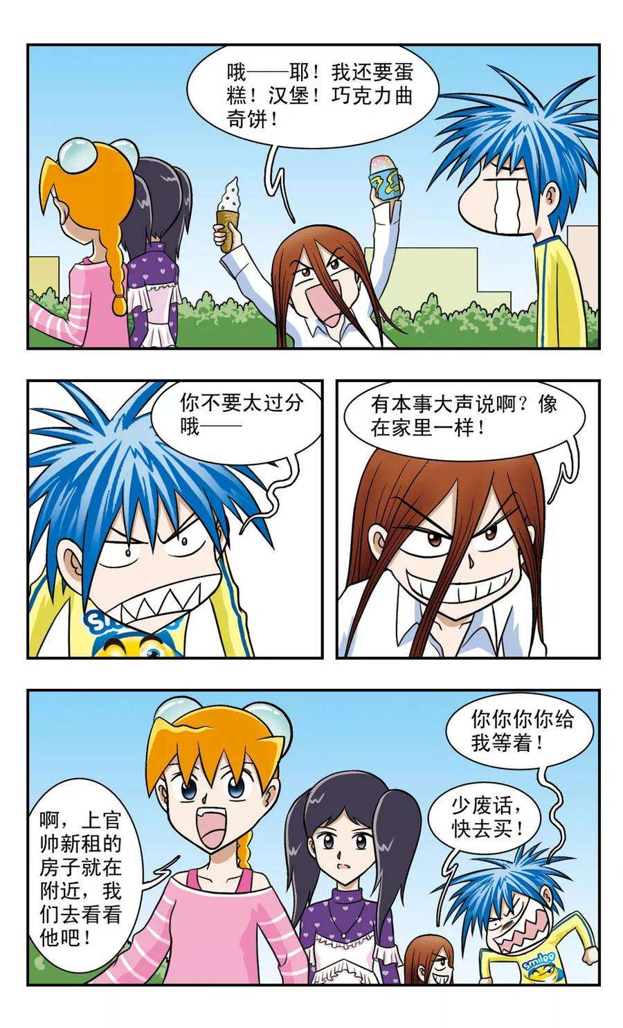 14.jpg