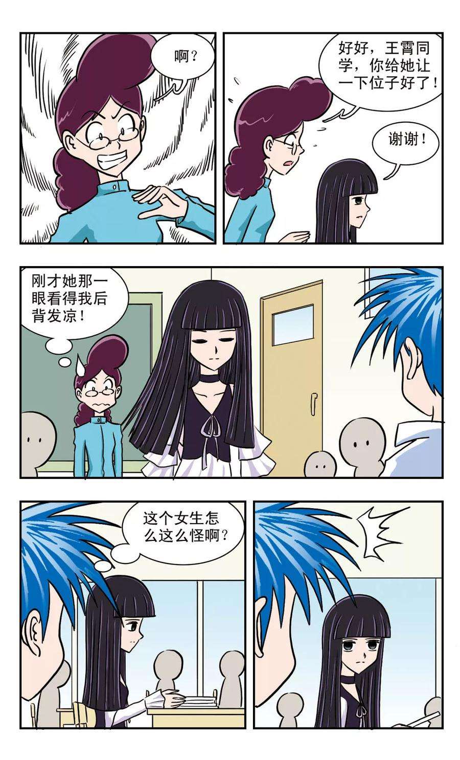 14.jpg