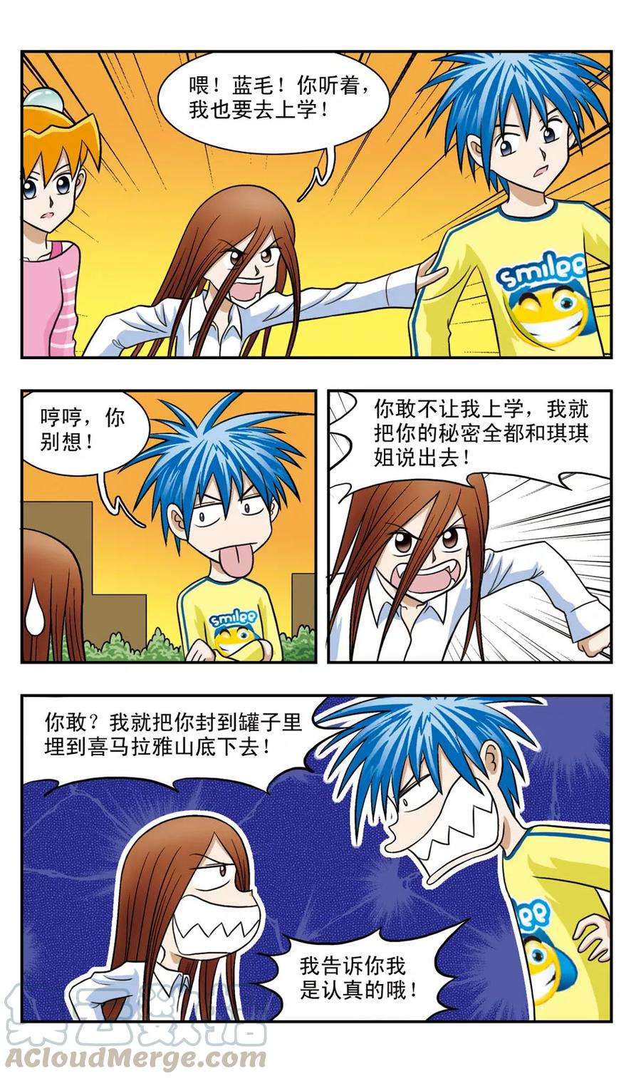 7.jpg